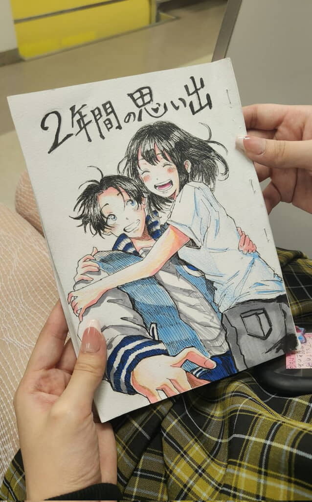 彼女さんへプレゼントした自作漫画