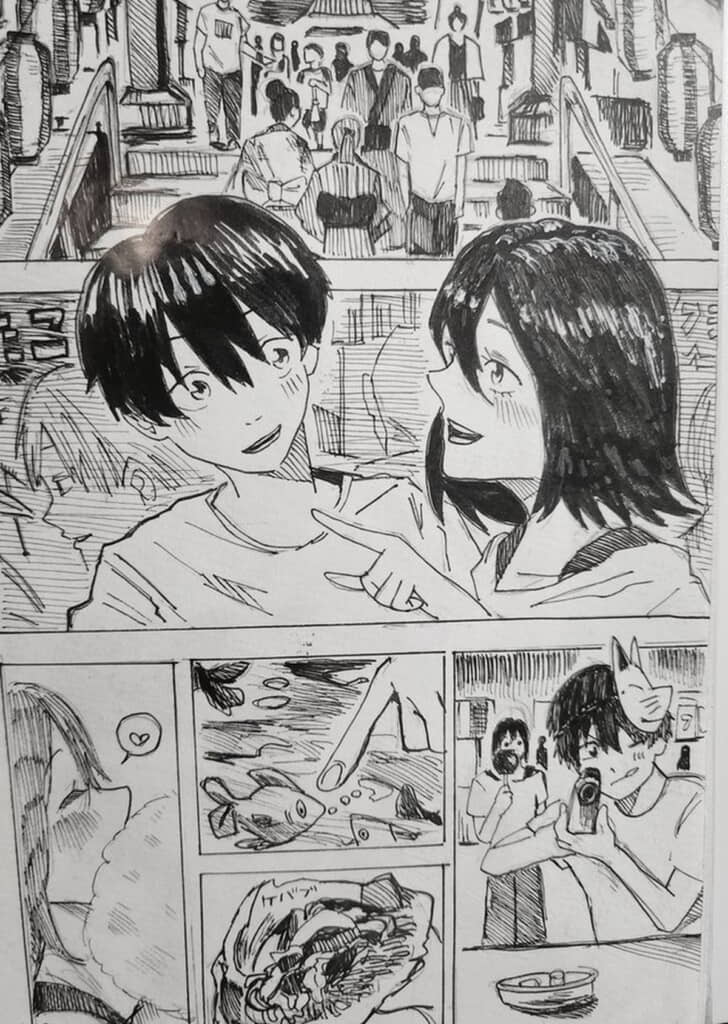 これからも末長くお幸せに！