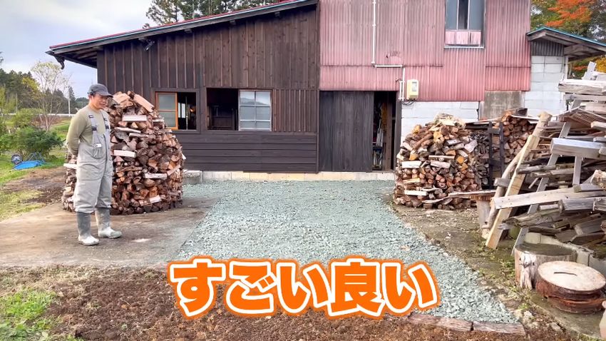 別角度から撮ったキレイに砂利が敷かれた敷地