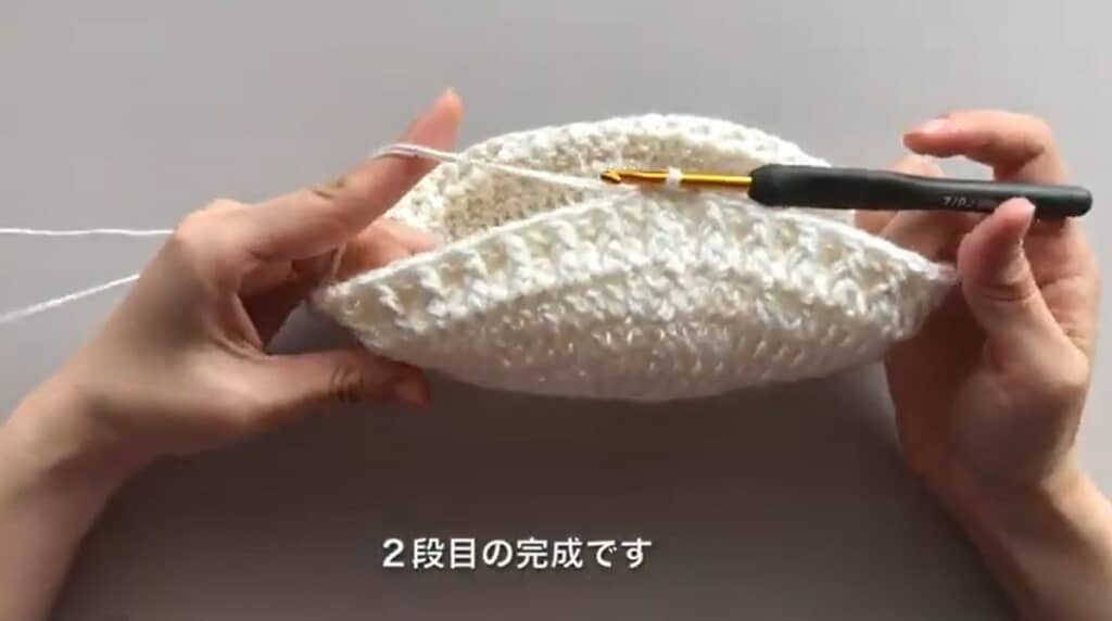 2段目　編み終わり