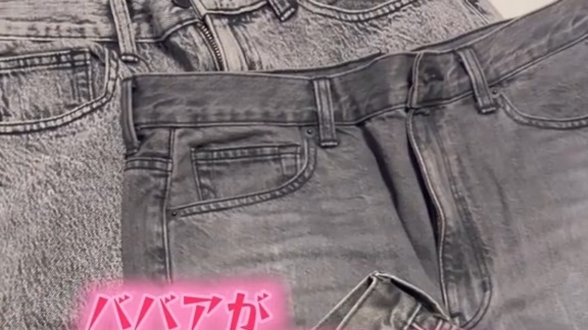 息子が捨てた3本のジーンズ→母がリメイクすると……「神の手！」　プロの技が光る“驚きの完成品”に「これやばすぎるやろ」（1/2） | ライフスタイル ねとらぼ