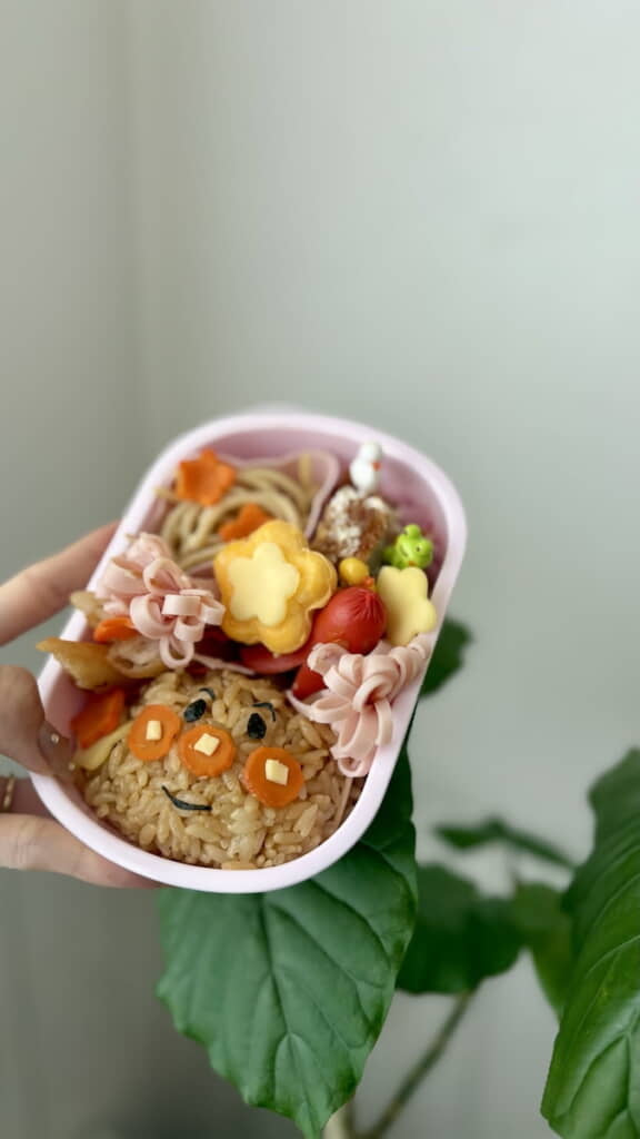 めっちゃかわいい！