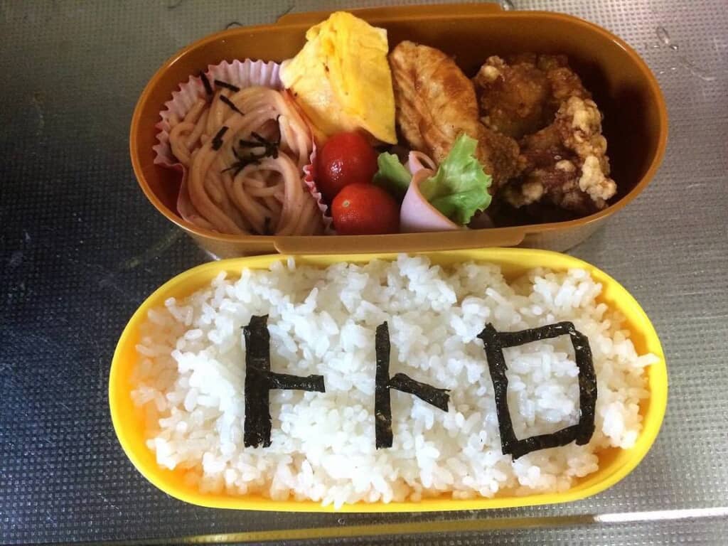 堂々たる「トトロ」の文字が！