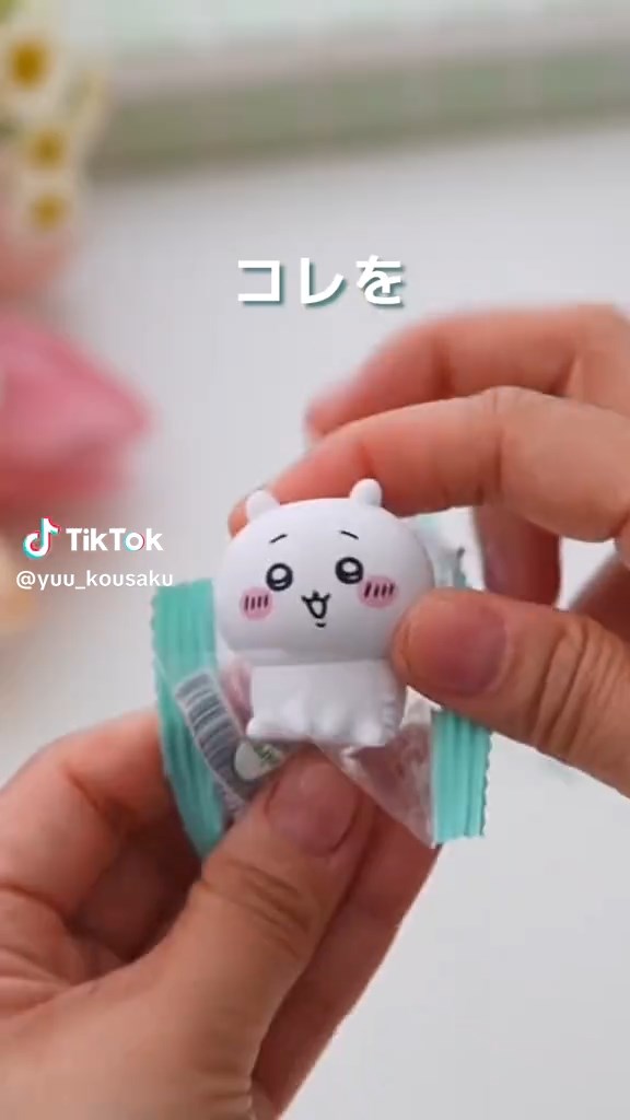 110円で買えるマスコットをDIYで変身！