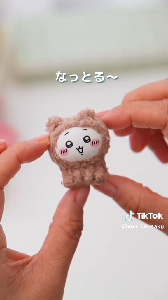 完成まであと少し