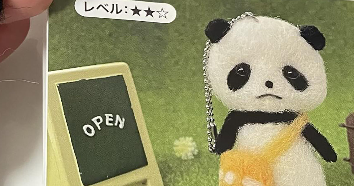 ダイソーのキットでパンダを作ろうとしたら……　とんでもない完成品に「涙流して笑った」「逆にこれは才能では？」（1/3） | ハンドメイド ねとらぼ
