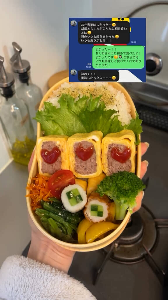 彩り豊かな愛妻弁当