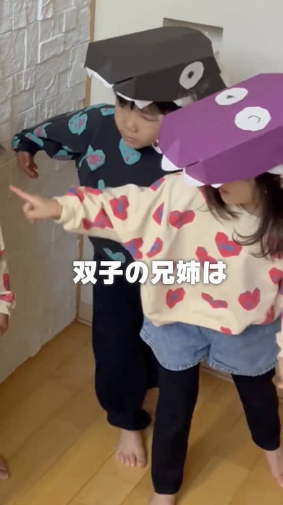 4歳の双子の兄姉・ぜんたくんとひまりちゃん