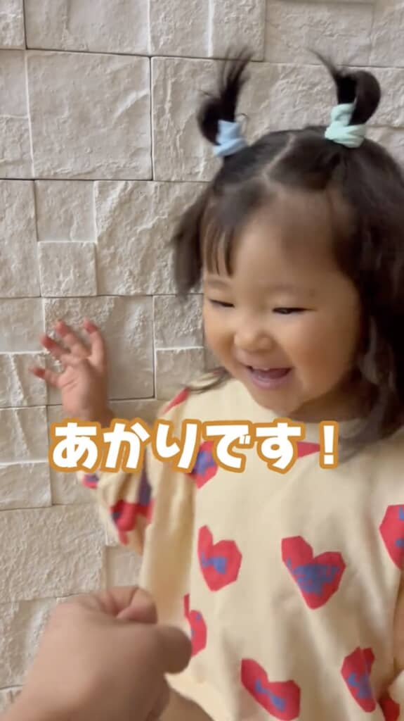 早速フェイントをかけてきました