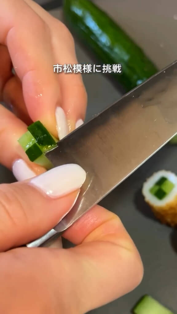 市松模様にチャレンジ！