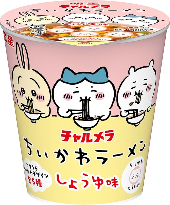 明星 チャルメラ ちいかわラーメン しょうゆ味