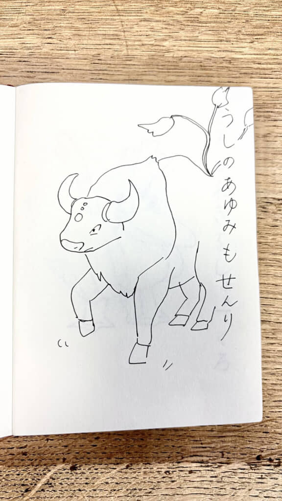 あばれうしポケモン・ケンタロス