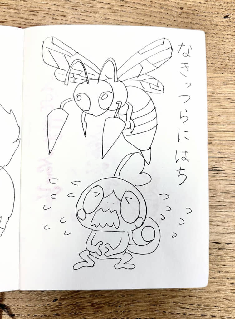 「めそめそ」が由来のみずとかげポケモン・メッソンとどくばちポケモン・スピアー