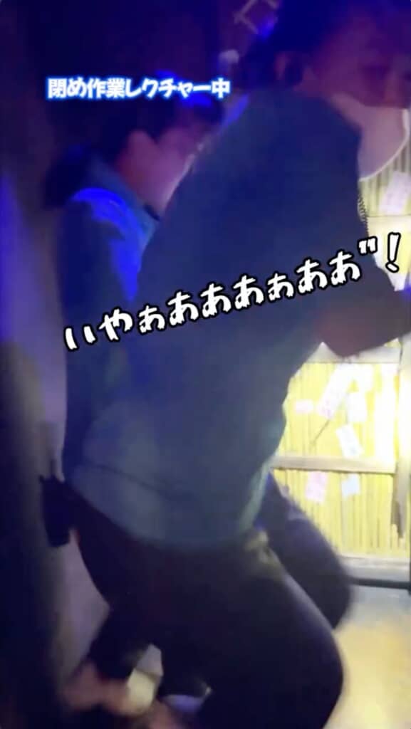 お化け屋敷に初めての閉め作業に挑む花やしきスタッフでしたが……