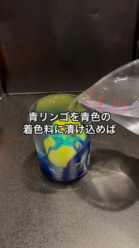 その発想はなかった……！