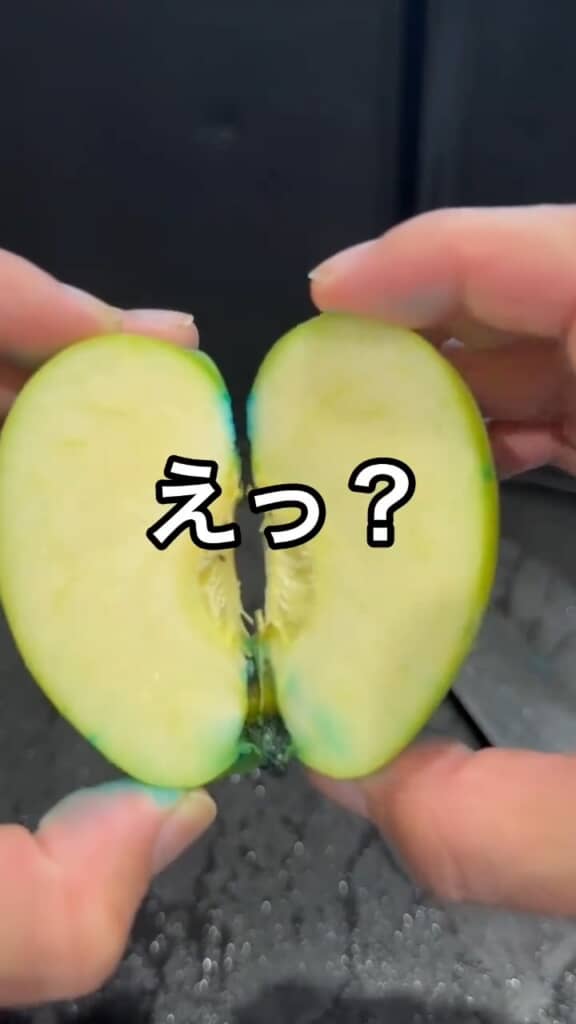 結果は赤いリンゴと大差なし。「えっ？」じゃないんだよ