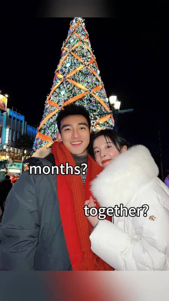 恋人ではなく親友（※画像はInstagramアカウント／「Nick毛若懿」から）