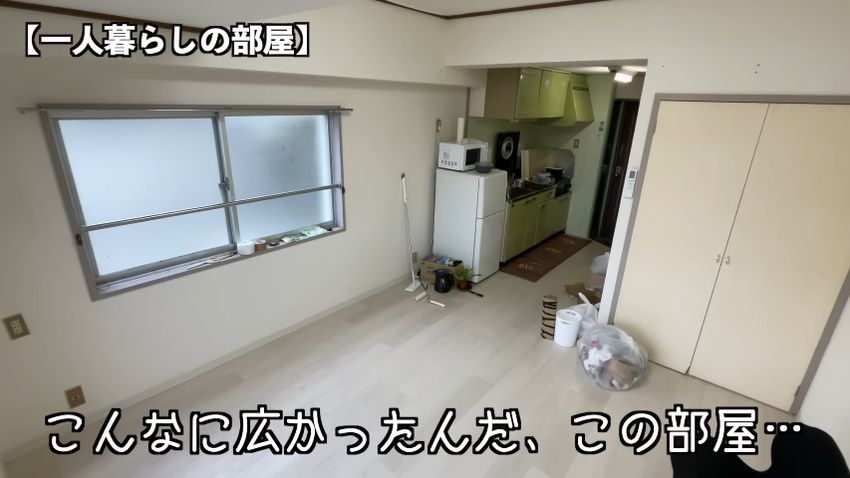 荷物を運び出してガランとした部屋