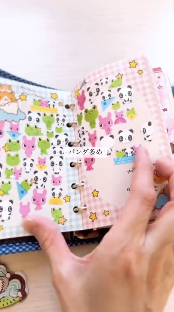 かわいい動物キャラクター