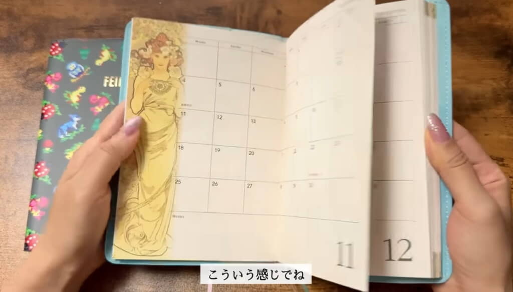 タロットカードみたいできれい