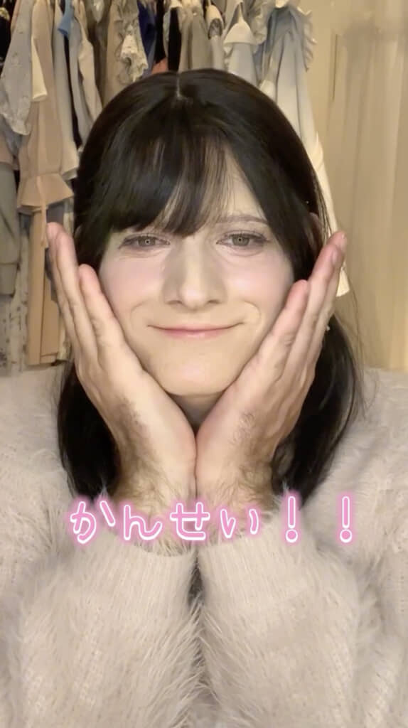 もはや別人だ……！