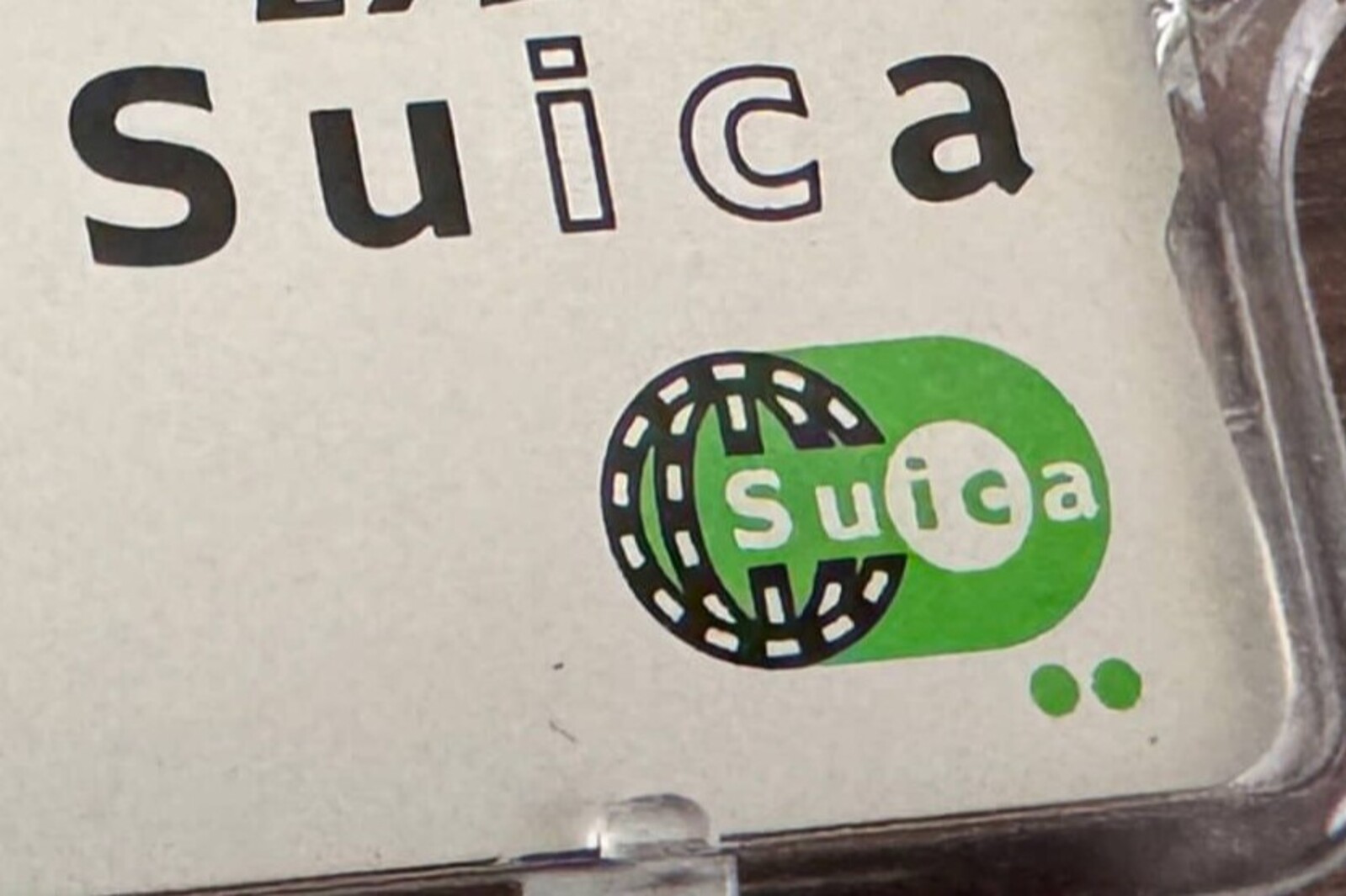 「Suicaペンギン卒業」で悲しくなり、自分のSuicaを見たら……　「なんだお前は」“まさかの光景”が590万表示「全然違うじゃん」（1/4） | 電車 ねとらぼ