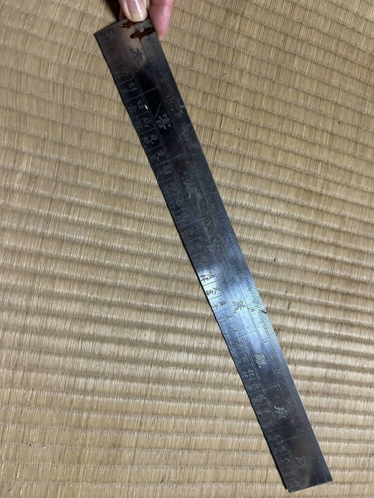 物の長さや大きさから吉凶を調べるのに使う魯班尺