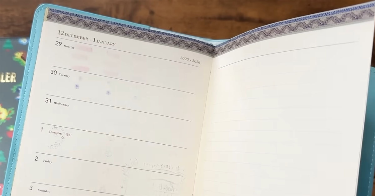 「毎年のことながら悩みます」　雑誌付録の“手帳”が今年もすごい！　「届くのが楽しみ」「めちゃめちゃ助かります」（1/3） | ライフスタイル ねとらぼ