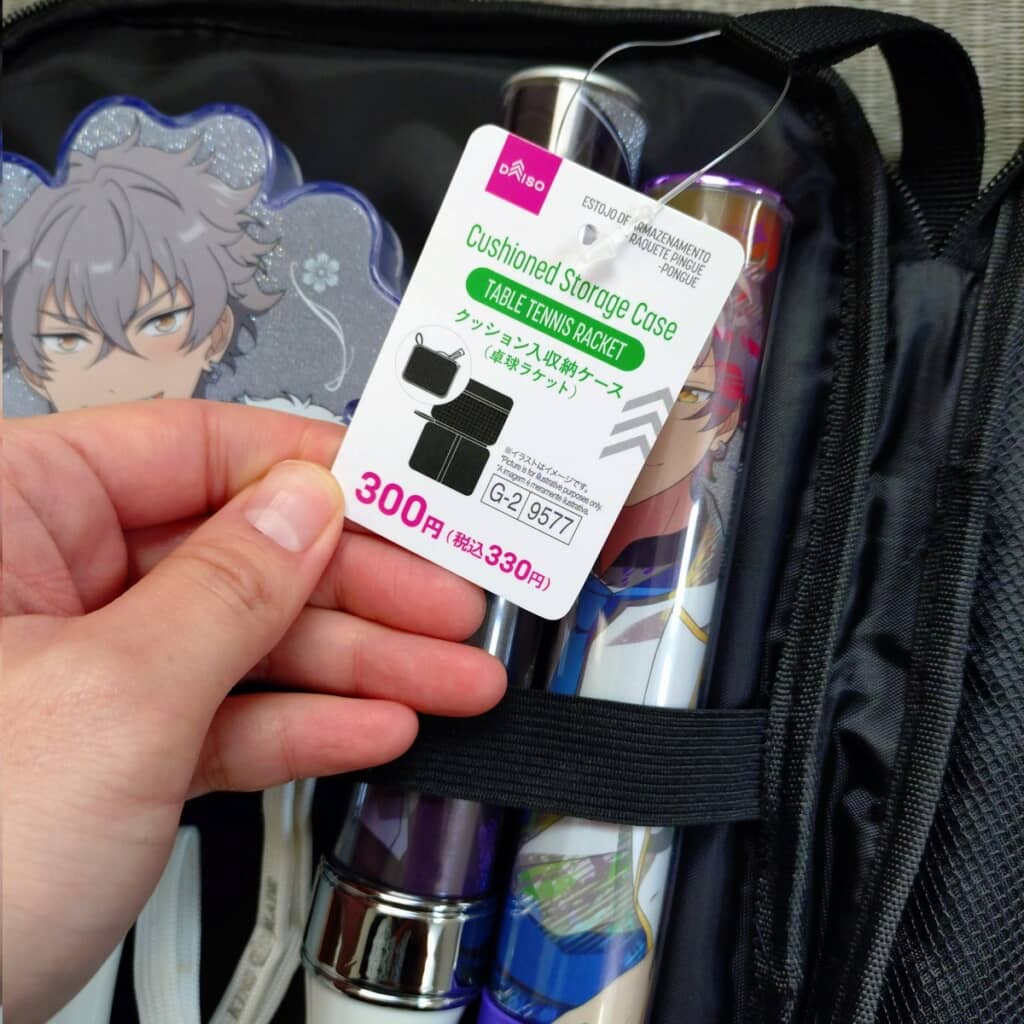 ダイソー「クッション入収納ケース（卓球ラケット）」がぴったり