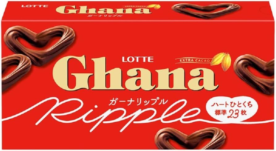 ガーナリップル