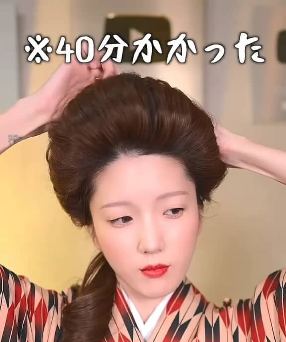 なんと40分もかかりました