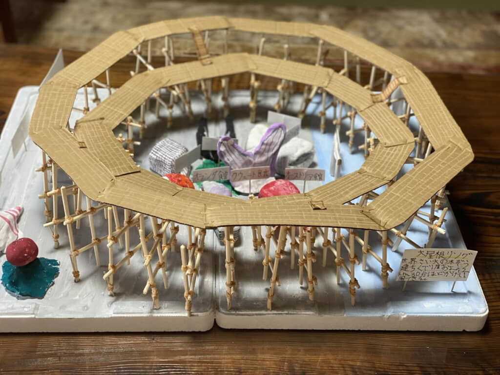 大屋根リングだ！