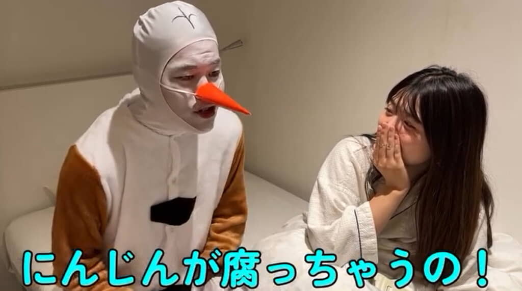 にんじんチェンジ、定期的に変えないと腐るらしい