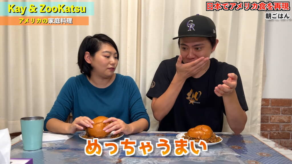 手は汚れちゃうけどおいしい！