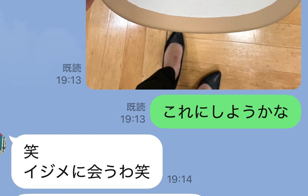 中3息子の弁当箱を買いにロフトへ→母が夫と息子にLINEすると……　まさかの光景が4700万表示「これ欲しい！!」「えぐ可愛くて」（1/3） | 教育・子育て ねとらぼ