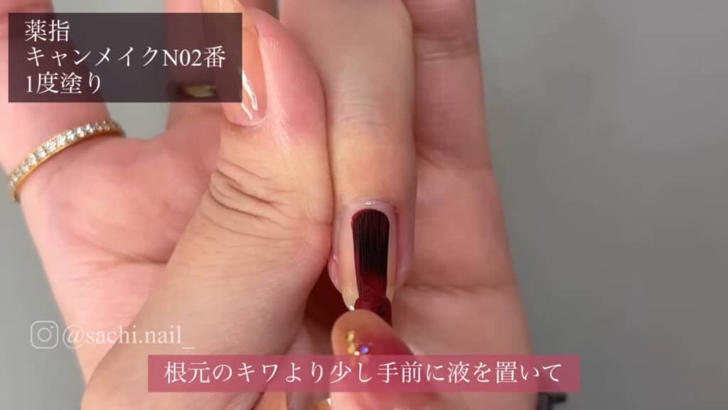 きれいに塗るポイント