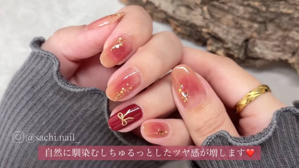 “じゅわっ”とかわいい「ちゅるちゅるチークネイル」