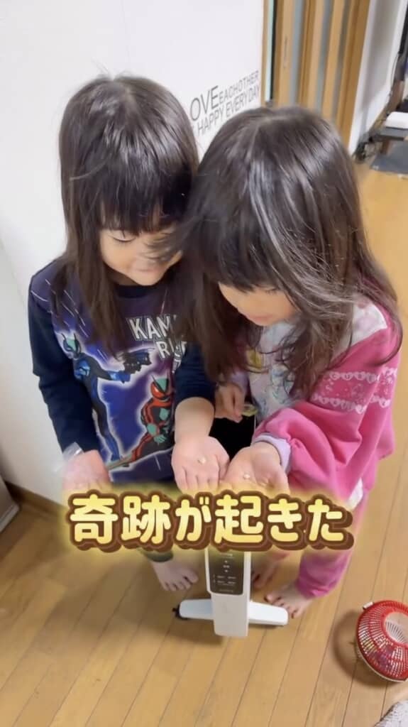 双子の姉妹に起きた奇跡とは？