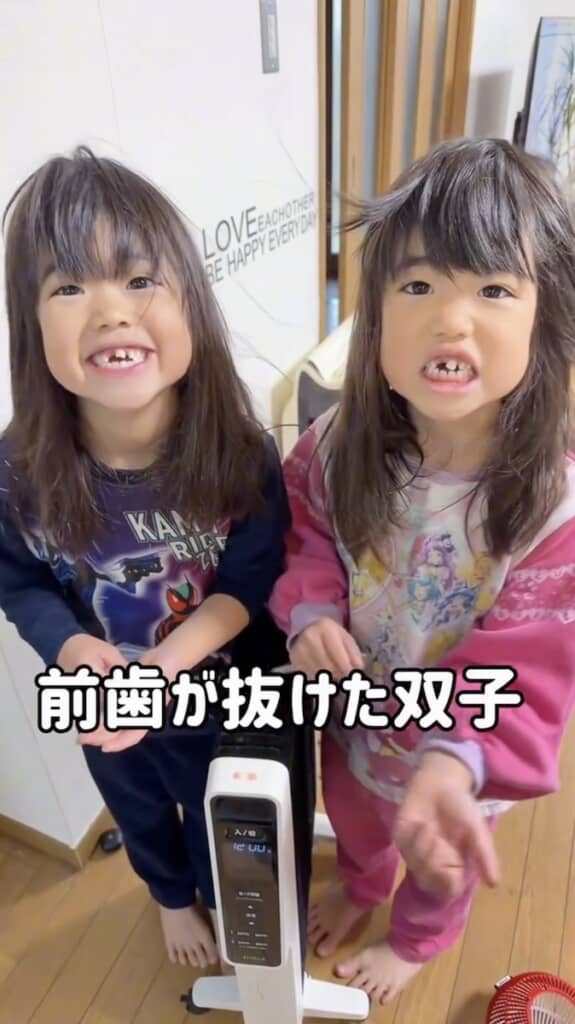 乳歯が抜けました！