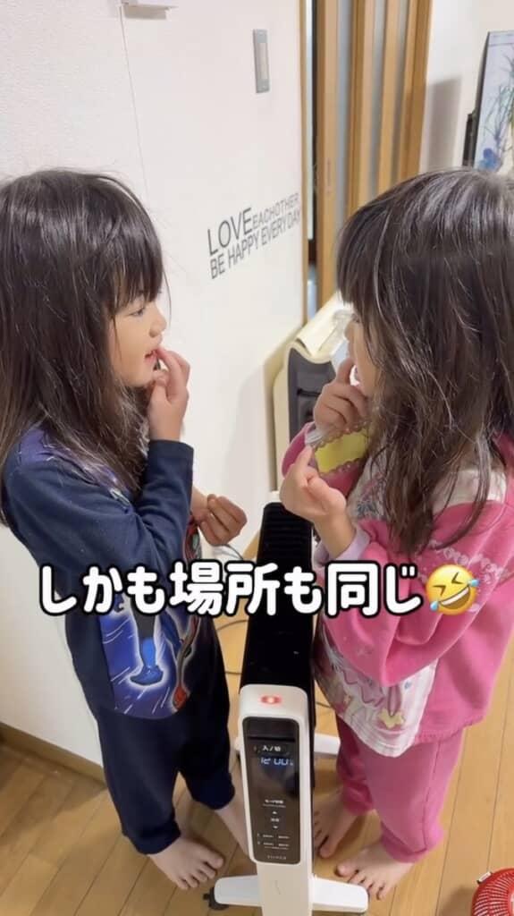 さらに、抜けた歯の場所まで一緒！