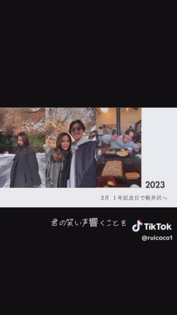 思い出を1つひとつ積み重ねました