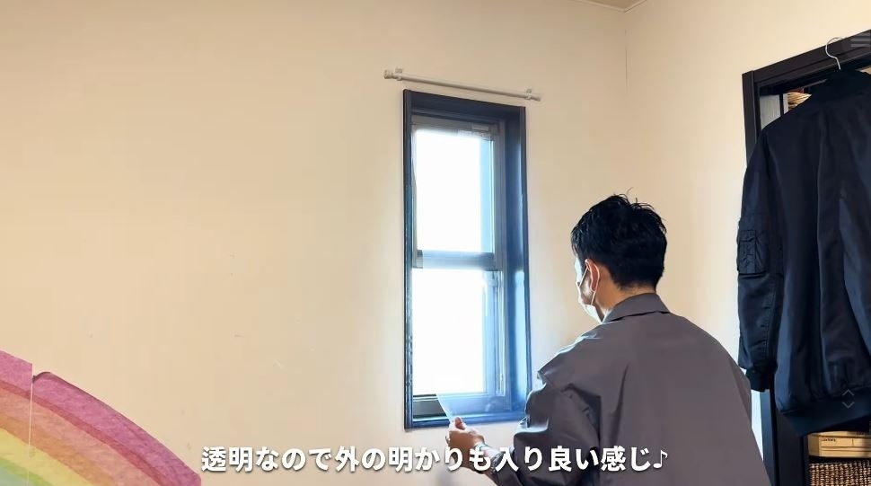 ロール式断熱シートが完成！