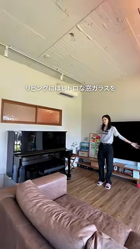 リビングにもレトロ感を織り交ぜて