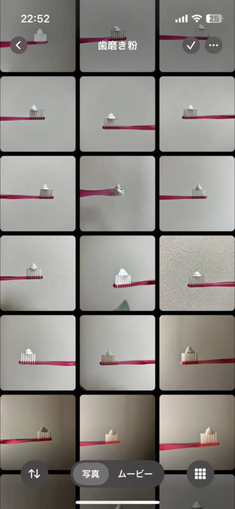 わざわざ画像フォルダ作ってる……！