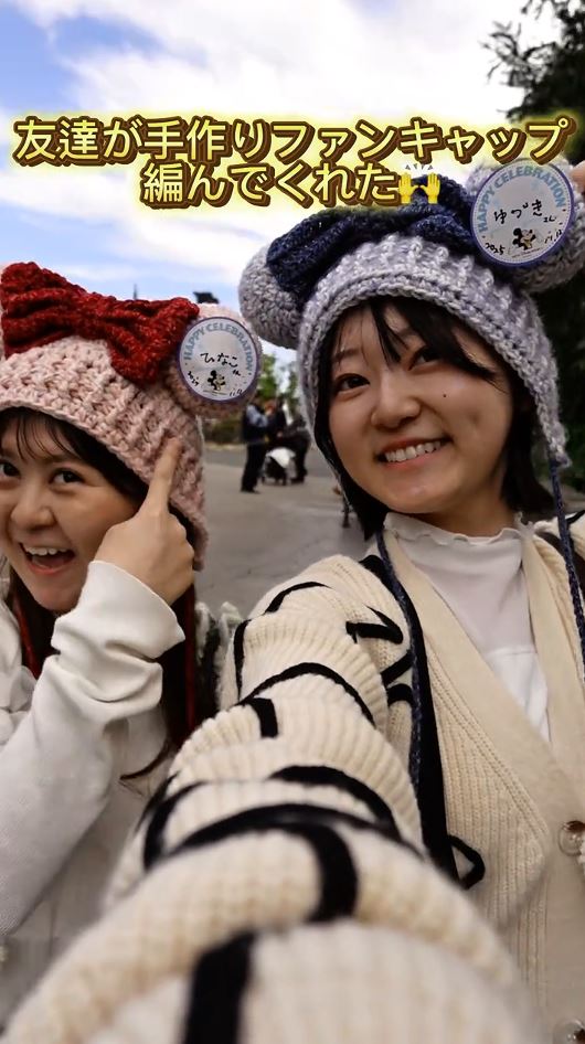 ひなこさんと2ショット