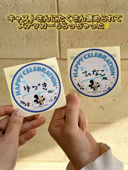 キャストさんからはステッカー