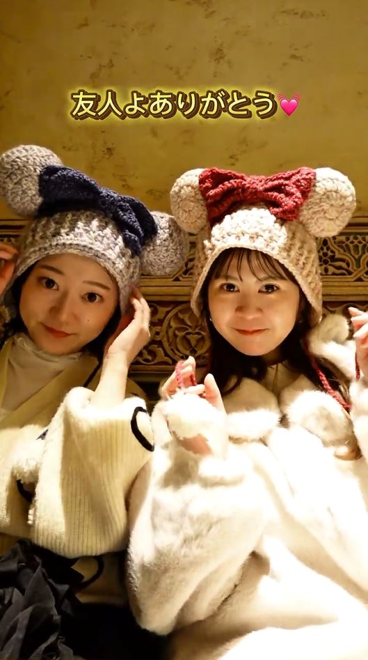 ひなこさんに「ありがとう」