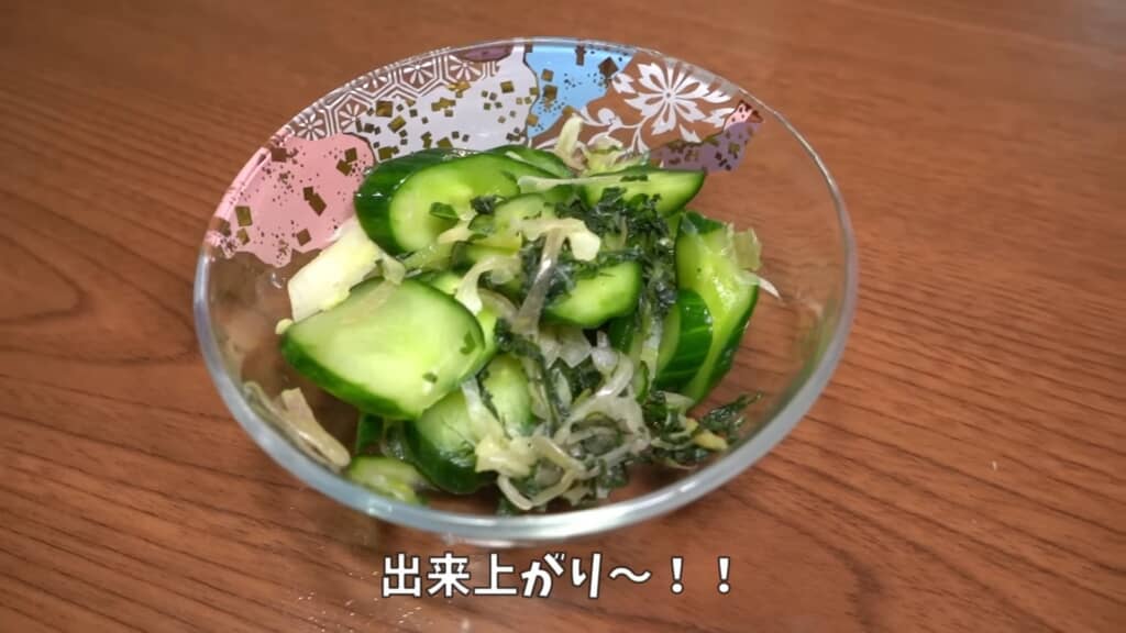 おいしそう～！