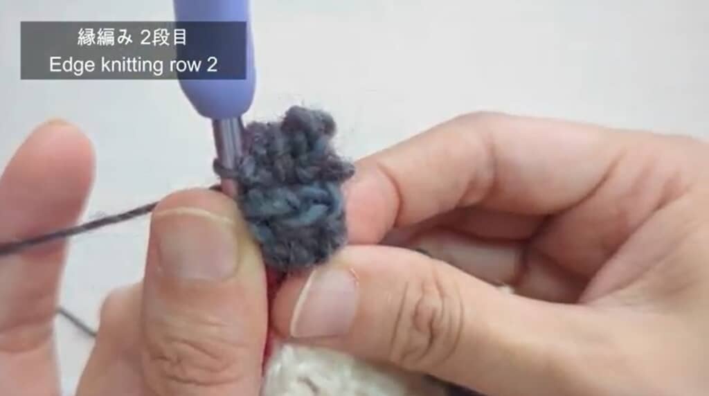 つぼみにします