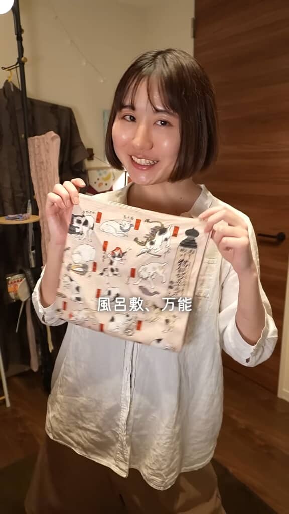 風呂敷すごい！